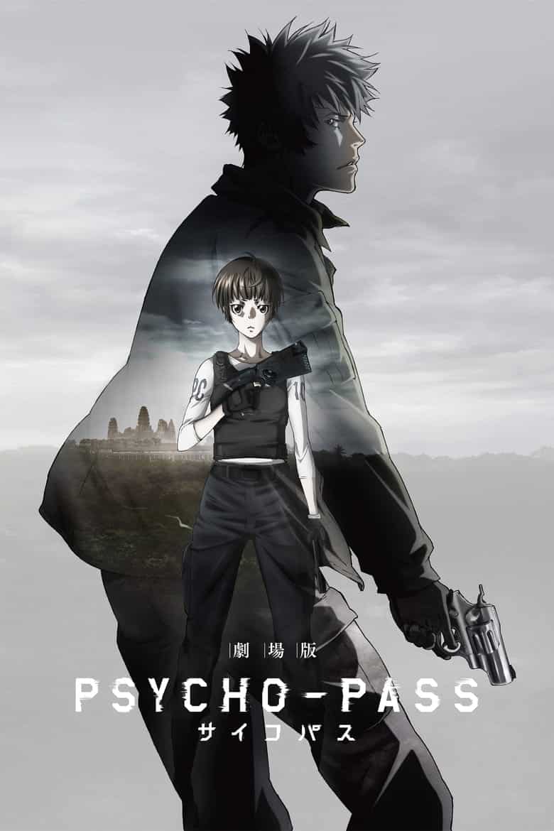 Psycho-Pass: Filme