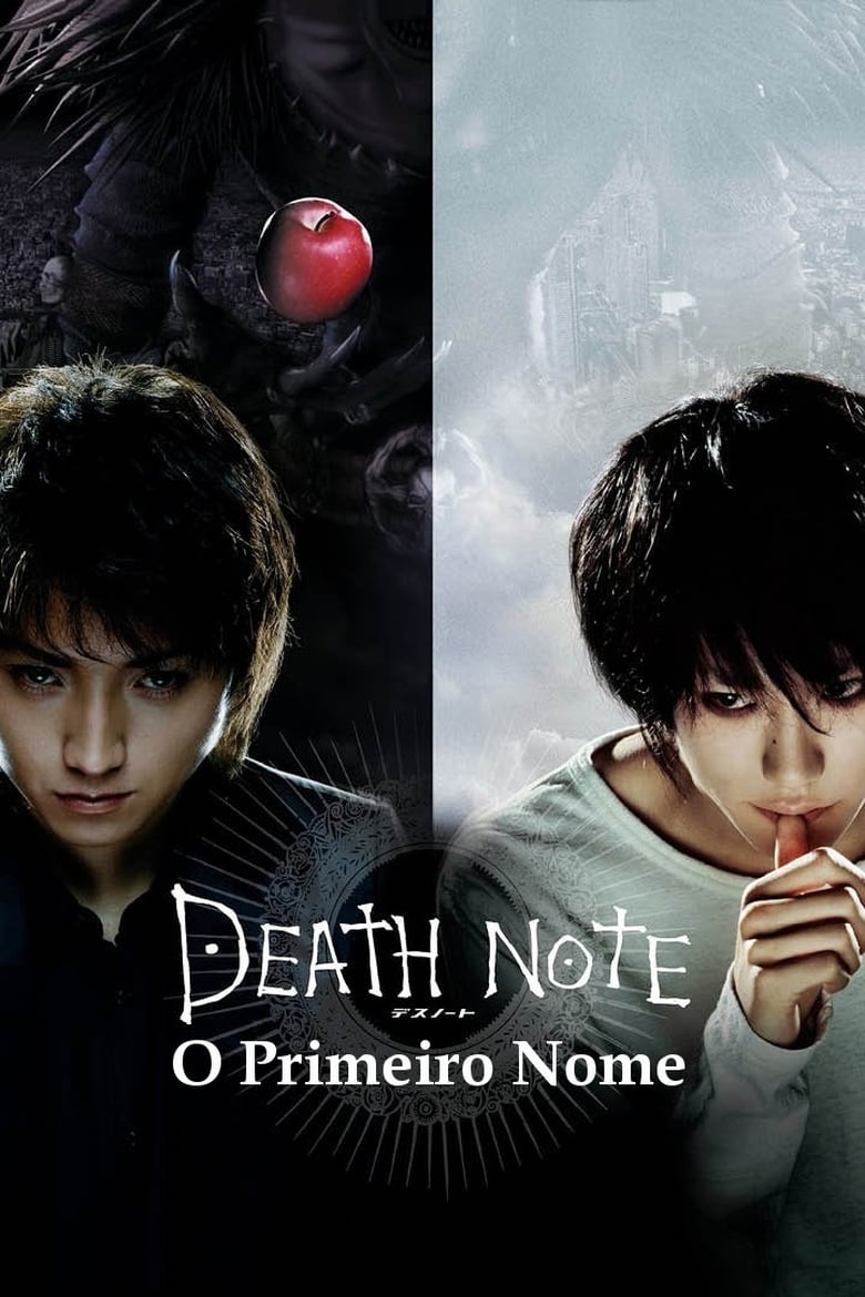 Death Note: O Primeiro Nome